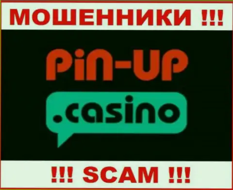 PinUp Casino - это ОБМАНЩИКИ !!! SCAM !!!