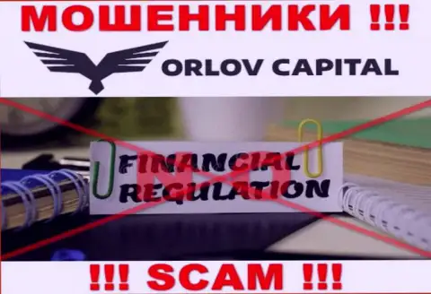 На веб-ресурсе мошенников Орлов-Капитал Ком нет ни единого слова об регуляторе этой компании !