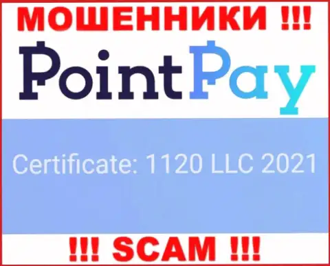 PointPay - это очередное разводилово ! Рег. номер указанной компании: 1120 LLC 2021