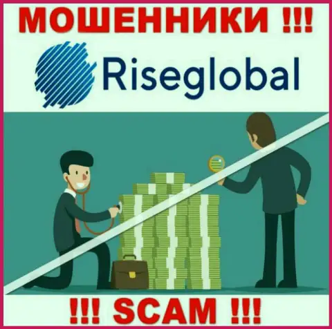 Rise Global действуют противоправно - у данных интернет мошенников не имеется регулятора и лицензии, будьте крайне осторожны !!!
