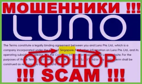 Не верьте мошенникам Luno, поскольку они зарегистрированы в оффшоре: Singapore