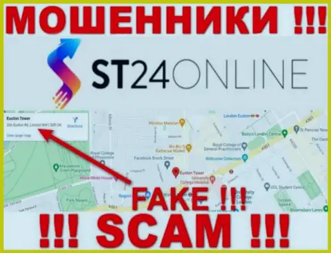 Не надо верить мошенникам из ST24Online - они предоставляют неправдивую информацию о юрисдикции