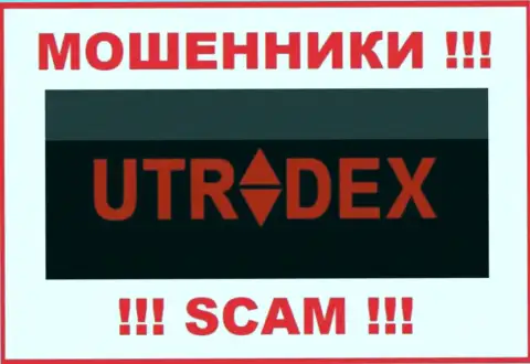 UTradex - МОШЕННИК !