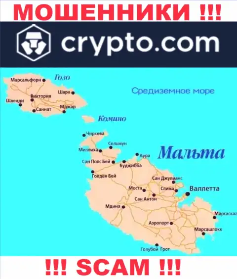 Крипто Ком - это ШУЛЕРА, которые зарегистрированы на территории - Malta