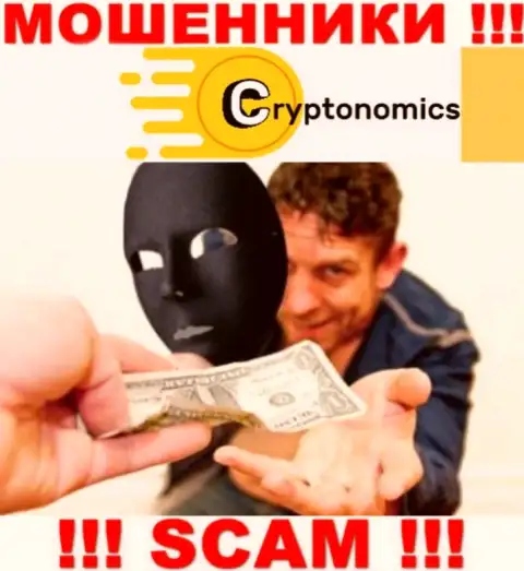 Если попались на удочку Crypnomic Com, тогда ждите, что вас будут разводить на финансовые вложения
