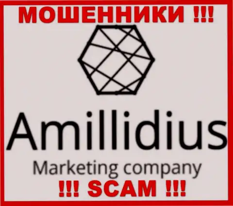 Amillidius Com - это КИДАЛЫ ! SCAM !