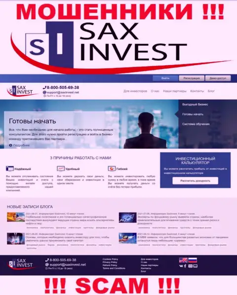 SaxInvest Net - это официальный web-портал шулеров SaxInvest