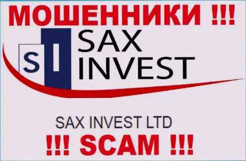 Сведения про юр лицо мошенников SaxInvest - SAX INVEST LTD, не спасет Вас от их грязных лап