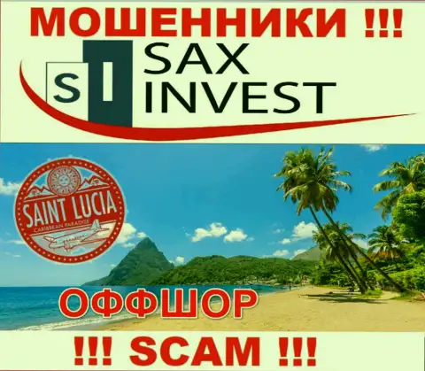 Т.к. Сакс Инвест Лтд находятся на территории Saint Lucia, слитые деньги от них не забрать