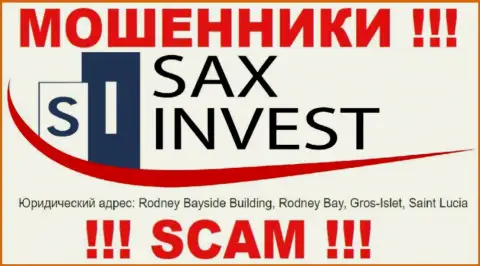 Вложения из Сакс Инвест вернуть обратно нельзя, т.к. находятся они в офшоре - Rodney Bayside Building, Rodney Bay, Gros-Islet, Saint Lucia