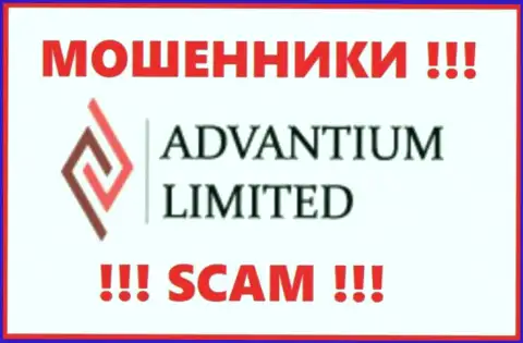 Лого МОШЕННИКОВ AdvantiumLimited Com