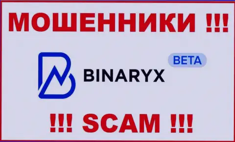 Binaryx - SCAM !!! МОШЕННИКИ !!!