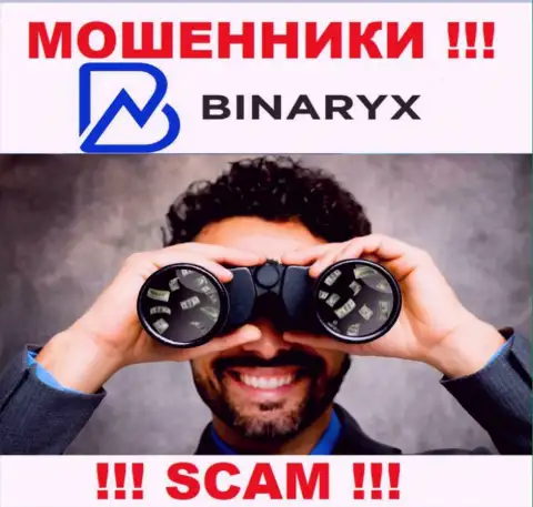 Звонят из Binaryx - отнеситесь к их условиям скептически, ведь они ВОРЫ