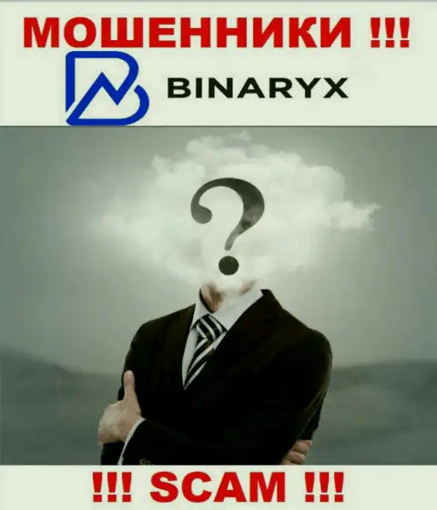 Binaryx Com - это разводняк ! Скрывают сведения об своих непосредственных руководителях