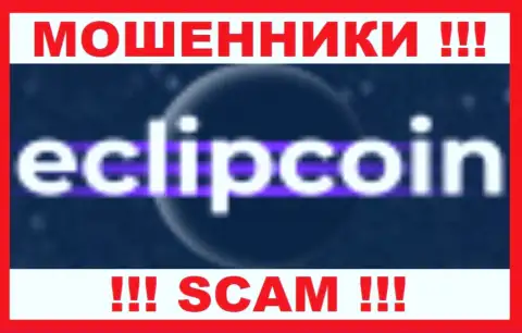 EclipCoin - это SCAM !!! КИДАЛЫ !!!