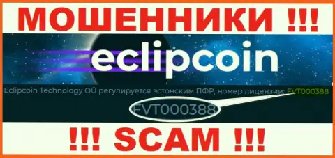 Хоть EclipCoin и размещают на web-портале лицензионный документ, знайте - они в любом случае МОШЕННИКИ !!!
