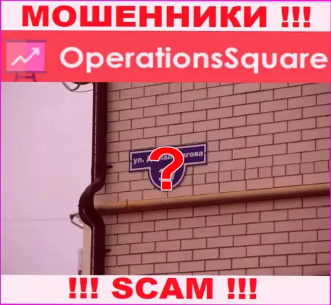 Мошенники Operation Square не захотели указывать на веб-портале где они расположились