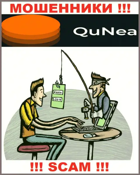 Итог от совместной работы с QuNea один - кинут на средства, в связи с чем рекомендуем отказать им в взаимодействии