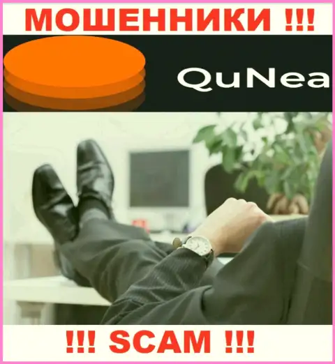 На официальном web-портале Qu Nea нет никакой информации об руководстве компании
