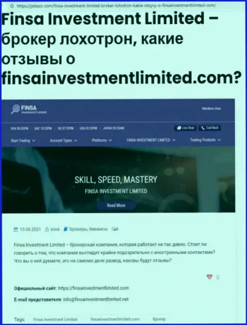 В FinsaInvestmentLimited Com разводят - факты мошеннических комбинаций (обзор мошенничества организации)