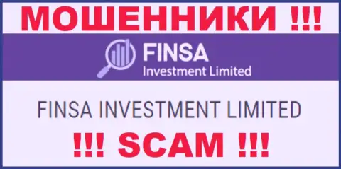 FinsaInvestmentLimited - юридическое лицо обманщиков организация Finsa Investment Limited