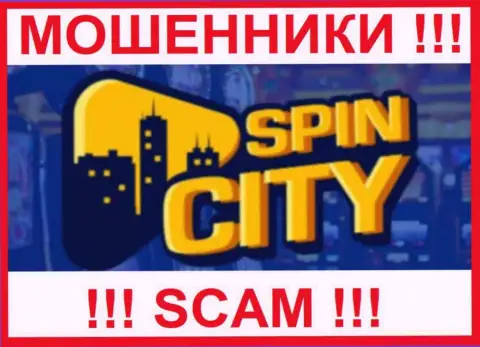 Casino SpincCity - это МОШЕННИКИ ! Совместно работать довольно рискованно !!!