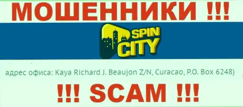 Оффшорный адрес регистрации Casino SpincCity - Kaya Richard J. Beaujon Z/N, Curacao, P.O. Box 6248, инфа взята с информационного сервиса организации