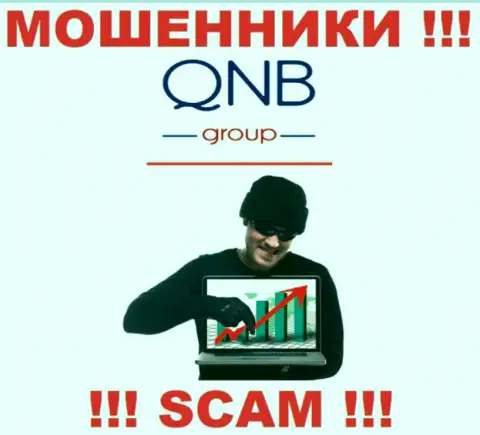 QNB Group коварным образом вас могут втянуть в свою организацию, остерегайтесь их