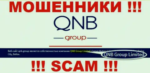 QNB Group Limited - организация, владеющая интернет мошенниками QNB Group