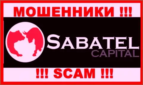 Sabatel Capital это МОШЕННИКИ !!! SCAM !!!