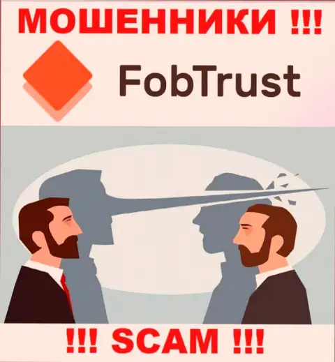 Не угодите в капкан мошенников FobTrust, не отправляйте дополнительные деньги