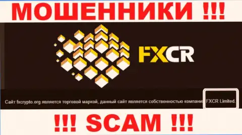 FX Crypto - это мошенники, а владеет ими FXCR Limited