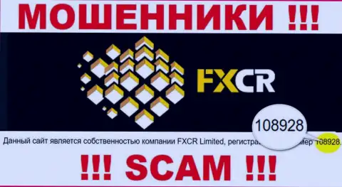 FXCR - номер регистрации интернет-мошенников - 108928
