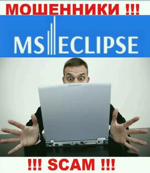Работая совместно с конторой MS Eclipse потеряли денежные вложения ??? Не стоит отчаиваться, шанс на возврат имеется