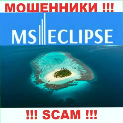 Будьте осторожны, из конторы MS Eclipse не заберете вложенные деньги, так как инфа относительно юрисдикции спрятана