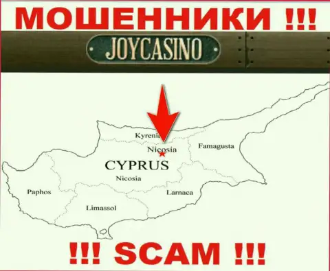 Компания ДжойКазино Ком ворует денежные средства клиентов, зарегистрировавшись в офшоре - Nicosia, Cyprus