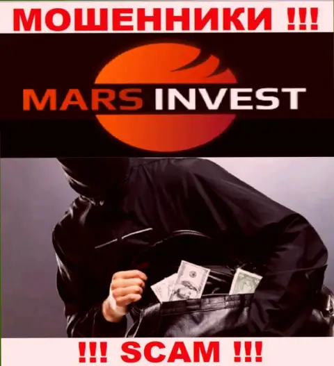 Надеетесь увидеть кучу денег, работая с компанией Mars Invest ??? Данные internet-обманщики не позволят