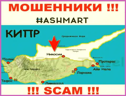 Осторожнее internet мошенники HashMart Io зарегистрированы в офшоре на территории - Nicosia, Cyprus