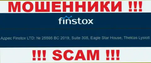 Finstox - АФЕРИСТЫ !!! Скрылись в офшоре по адресу Suite 305, Eagle Star House, Theklas Lysioti, Cyprus и сливают деньги реальных клиентов