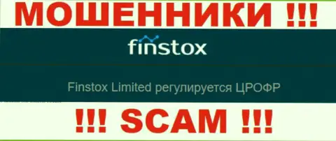 Работая совместно с конторой Finstox Com, возникнут трудности с возвратом денежных активов, поскольку их регулирует мошенник
