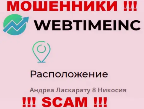 Будьте очень осторожны - организация WebTime Inc отсиживается в офшоре по адресу - Andrea Laskaratou 8 Nicosia, Cyprus и обманывает клиентов