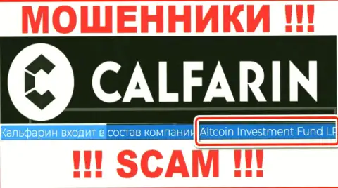 Руководством Calfarin Com оказалась компания - Altcoin Investment Fund LP