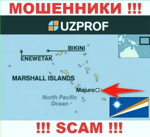 Прячутся интернет-мошенники Uz Prof в оффшорной зоне  - Majuro, Marshall Islands, будьте крайне бдительны !