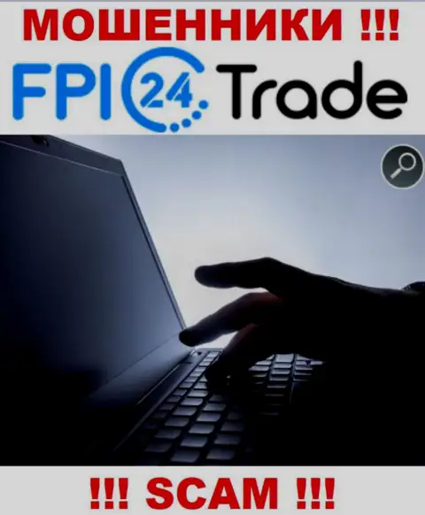 Вы можете быть очередной жертвой internet воров из конторы FPI 24 Trade - не отвечайте на вызов