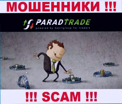 Не сотрудничайте с internet-мошенниками Парад Трейд, украдут все до последнего рубля, что перечислите