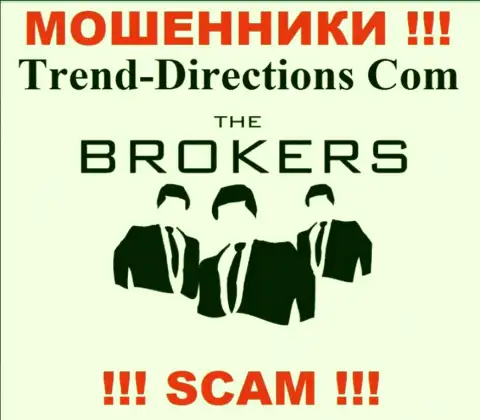 Тренд Директионс обувают людей, работая в сфере - Broker