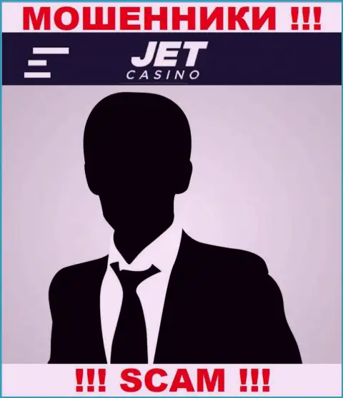 Начальство Jet Casino в тени, у них на официальном web-сервисе этой информации нет