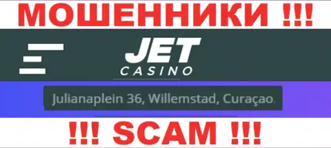 На сайте JetCasino приведен оффшорный юридический адрес конторы - Julianaplein 36, Willemstad, Curaçao, будьте очень бдительны - это мошенники