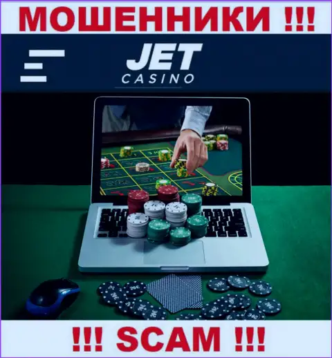 Сфера деятельности internet мошенников GALAKTIKA N.V. - это Онлайн-казино, однако знайте это надувательство !!!