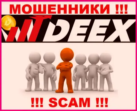 Изучив интернет-портал мошенников DEEX вы не найдете никакой инфы об их директорах